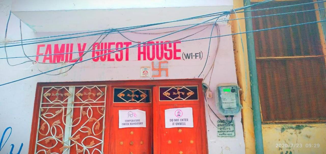Family Guest House Benares Buitenkant foto