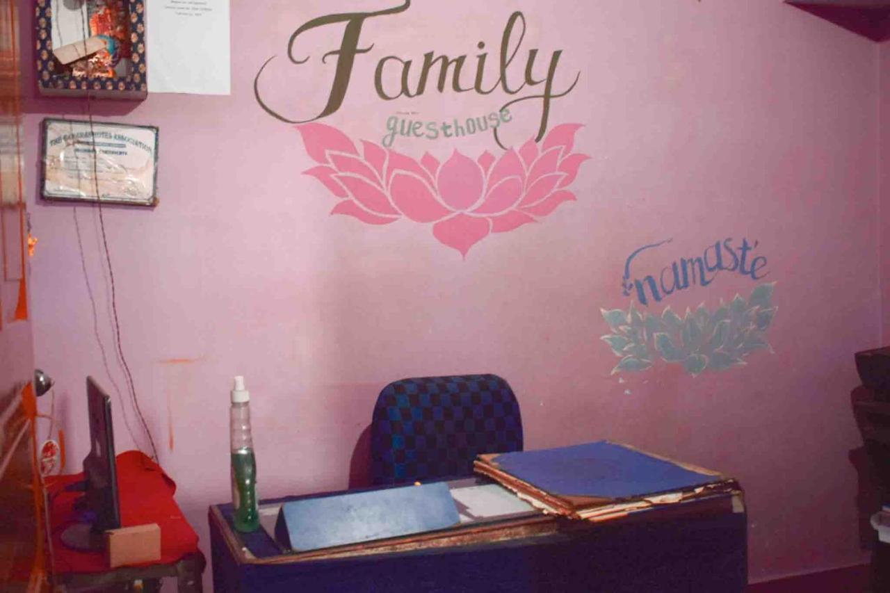 Family Guest House Benares Buitenkant foto