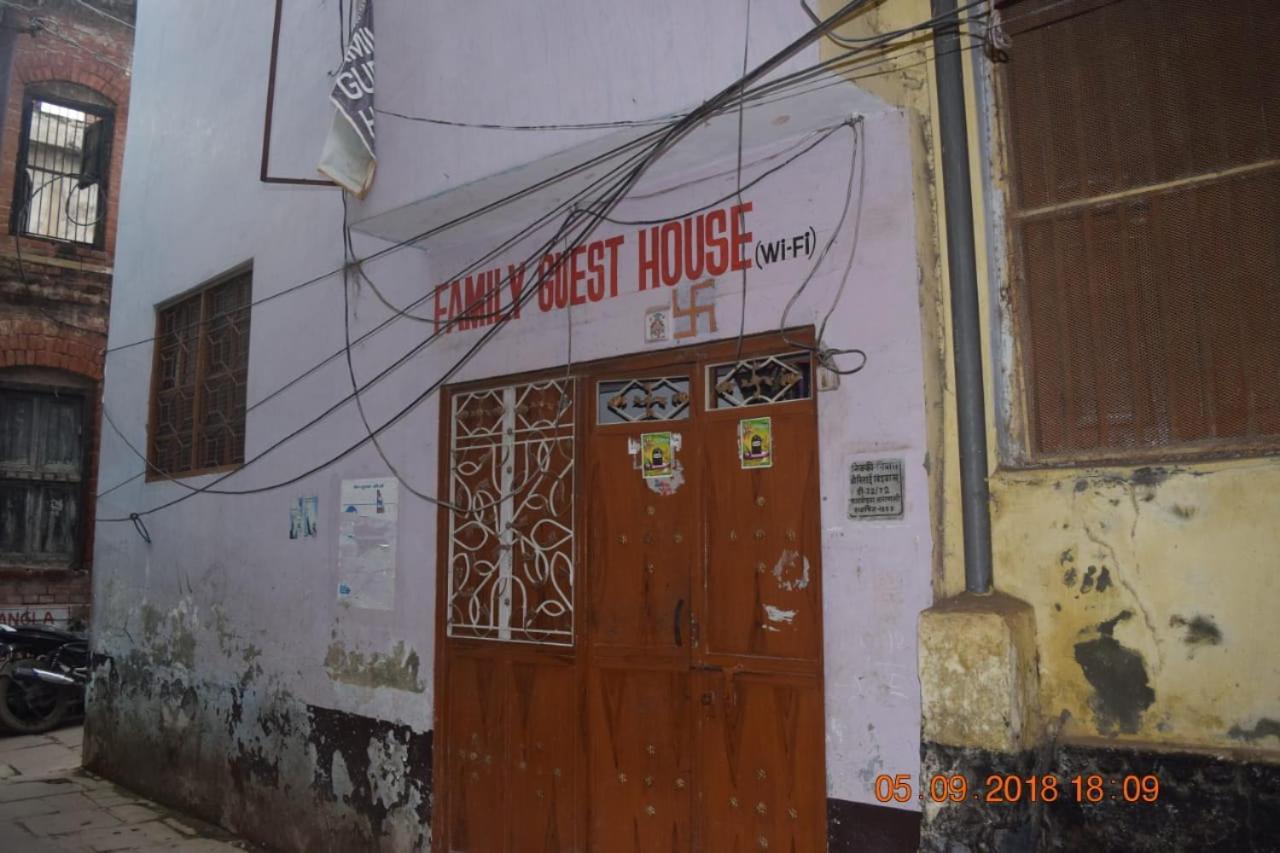 Family Guest House Benares Buitenkant foto
