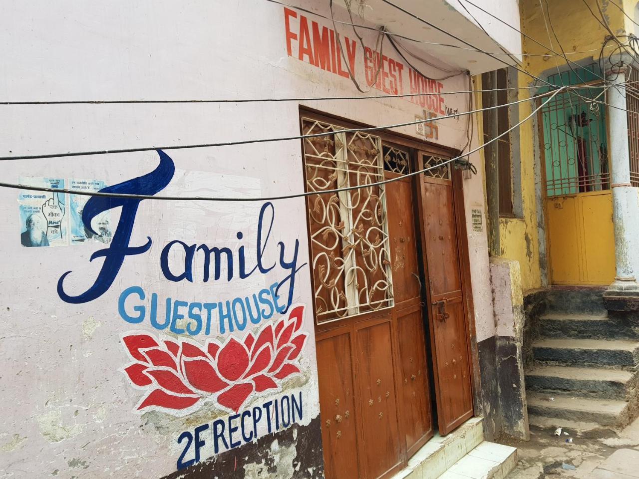 Family Guest House Benares Buitenkant foto